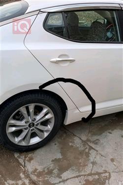 کیا ئۆپتیما